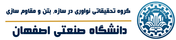 خانه